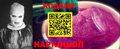 прущая мука Донской