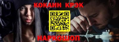 тгк Дубна