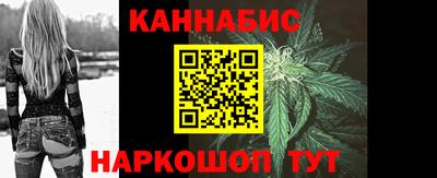 прущая мука Донской