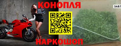 тгк Дубна