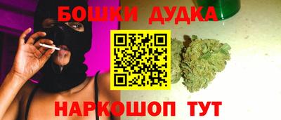 тгк Дубна