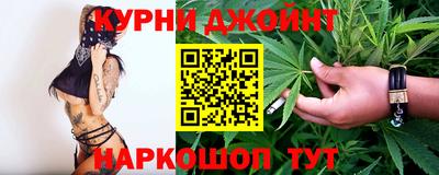 тгк Дубна
