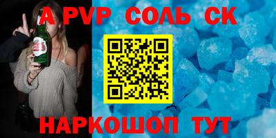 тгк Дубна