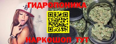 прущая мука Донской
