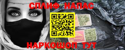 прущая мука Донской