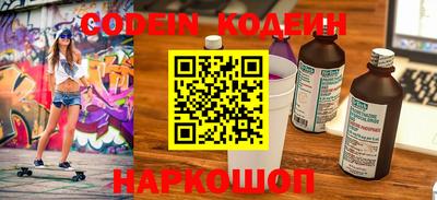 марки lsd Донецк