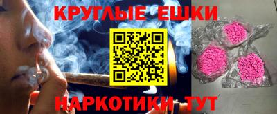 прущая мука Донской