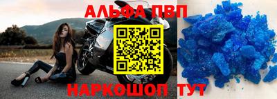 прущая мука Донской