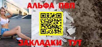 марки lsd Донецк