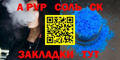 тгк Дубна