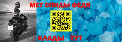 тгк Дубна