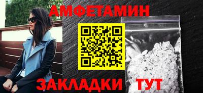 тгк Дубна
