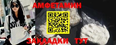 тгк Дубна