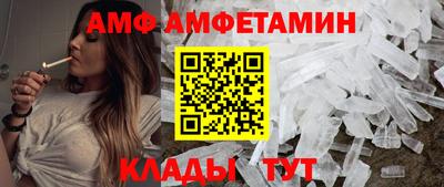 марки lsd Донецк