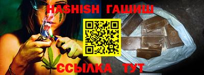 тгк Дубна