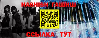 тгк Дубна