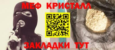 тгк Дубна